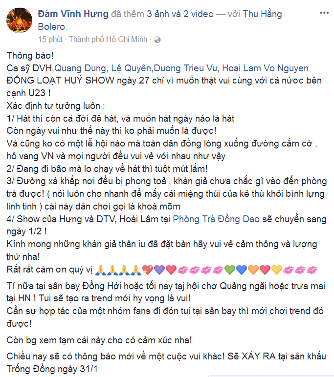 Cổ động viên thích thú khi nhà mạng tự động chuyển nhạc chờ “Việt Nam ơi” ảnh 6 Cổ động viên thích thú khi nhà mạng tự động chuyển nhạc chờ “Việt Nam ơi” ảnh 6