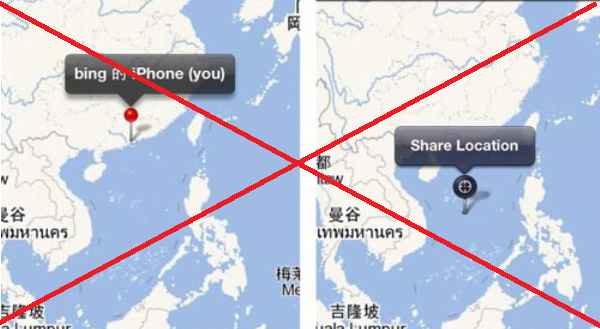 Bản đồ sai trái "đường lưỡi bò" trên ứng dụng WhatsApp (bên trái) và Line (bên phải), chụp năm 2013.