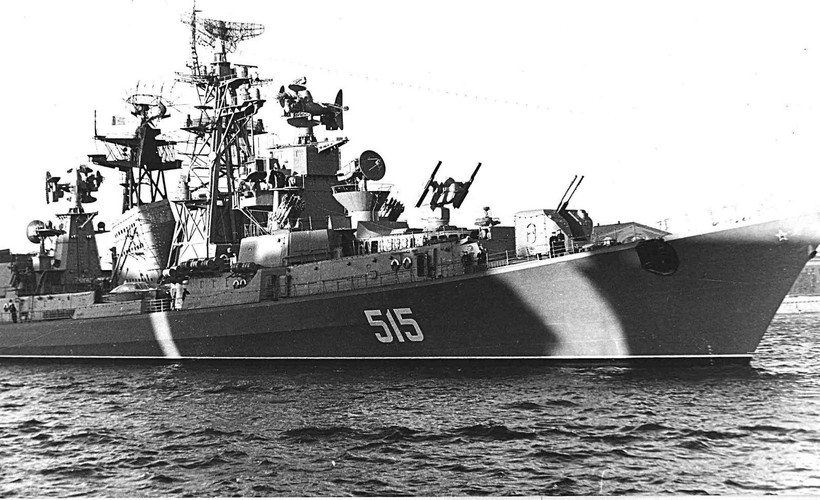 Tàu chống ngầm Liên Xô số hiệu 515