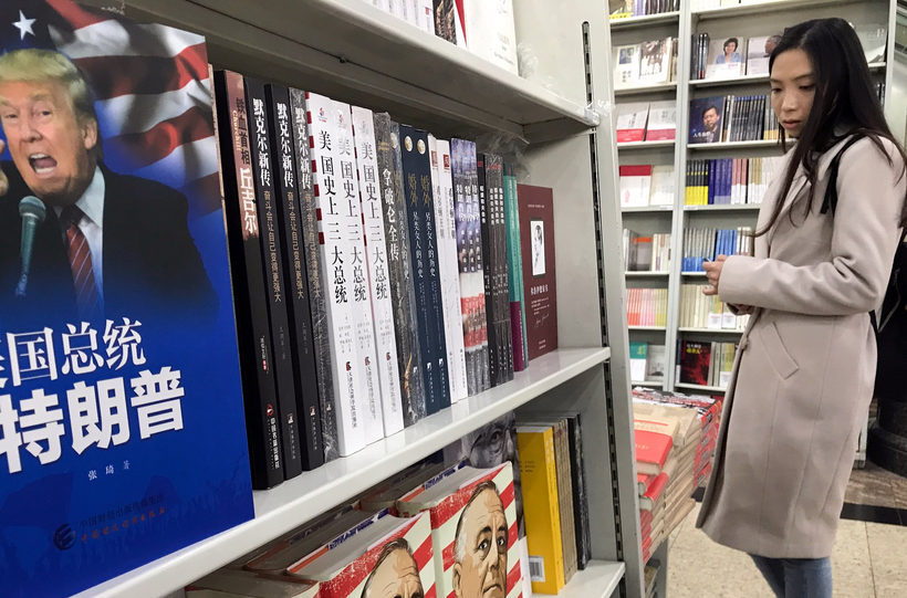 Người Trung Quốc nghĩ gì về ông Trump? ảnh 1 Người Trung Quốc nghĩ gì về ông Trump? ảnh 1