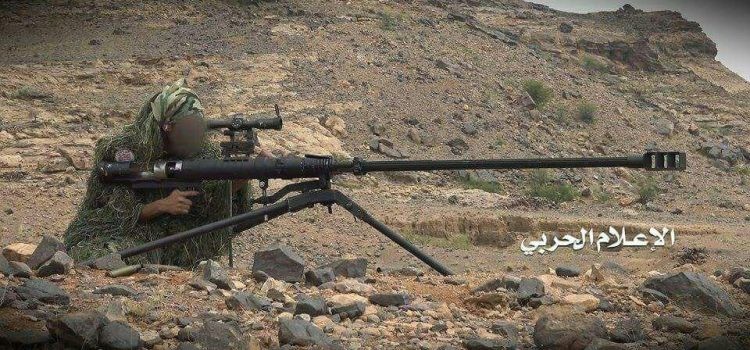 Phiến quân Houthi sát hại trợ lý tổng thống Yemen ảnh 1 Phiến quân Houthi sát hại trợ lý tổng thống Yemen ảnh 1