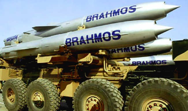 Tên lửa hành trình siêu thanh BrahMos.