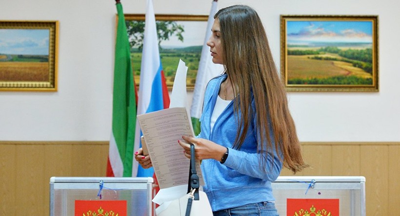 Bầu cử Duma Nga: Đảng "Nước Nga thống nhất" vẫn dẫn đầu.