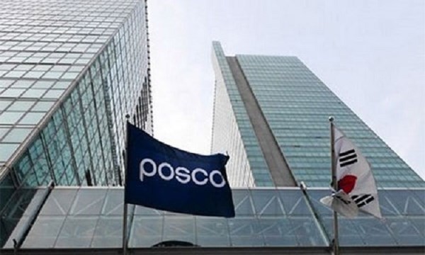 Đại gia ngành thép Posco báo lỗ lớn nhất nửa thập kỷ