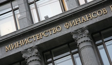 Nga bắt đầu các thủ tục kiện Ukraine ra tòa do không trả nợ