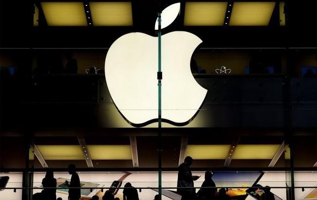 Theo CCTV News, Apple vừa thua kiện một công ty Trung Quốc trong việc sử dụng thương hiệu  "IPHONE." 