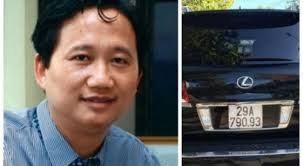 Ban Tổ chức TƯ: Tạm dừng bầu ông Trịnh Xuân Thanh làm phó chủ tịch Hậu Giang