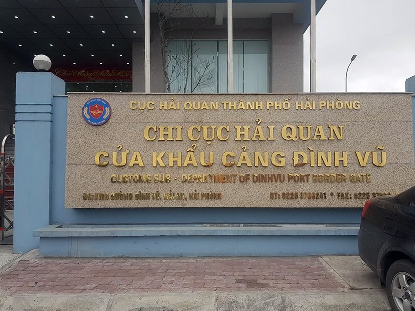 Chi cục Hải quan Đình Vũ. ảnh 3 Chi cục Hải quan Đình Vũ.