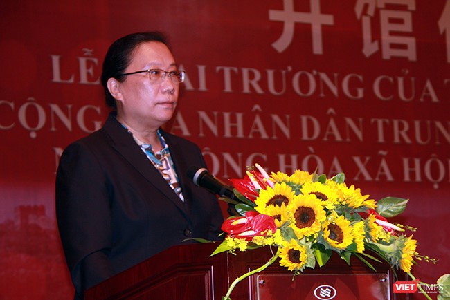 Bà Hy Tuệ, Tổng Lãnh sự Trung Quốc tại Đà Nẵng phát biểu tại lễ khai trương Tổng lãnh sự quán Trung Quốc tại Đà Nẵng