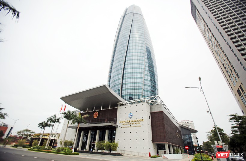 Ngày 19/4, UBND TP Đà Nẵng đã ra quyết định kỷ luật đối với 5 lãnh đạo cấp sở ngành vì có những sai phạm trong quản lý điều hành.