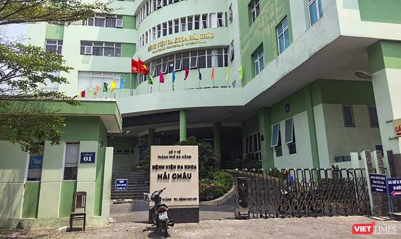Trung tâm Y tế quận Hải Châu TP Đà Nẵng