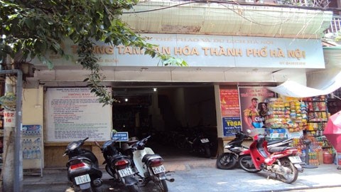 Trung tâm Văn hóa thành phố Hà Nội