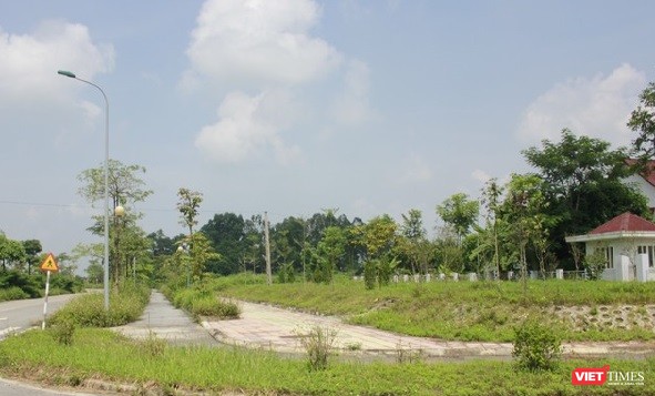 Hội đồng thẩm định điều chỉnh Quy hoạch sử dụng đất đến năm 2020 và Kế hoạch sử dụng đất 05 năm kỳ cuối (2016-2020) cấp huyện thành phố Hà Nội gồm 20 thành viên.