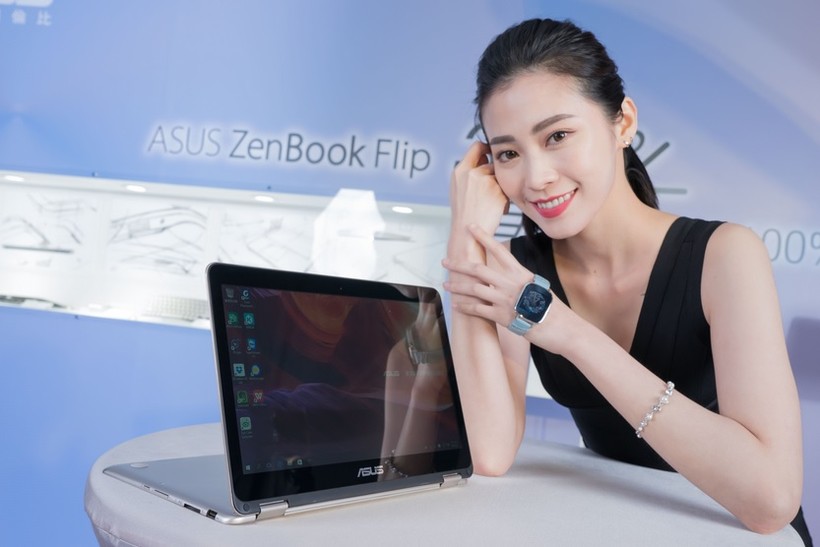 Laptop 2-trong-1 ZenBook giá 23,99 triệu đồng