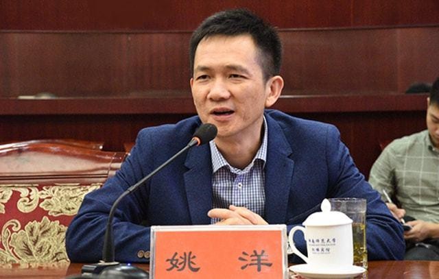 Giáo sư Diêu Dương, Giám đốc Viện Nghiên cứu Phát triển Quốc gia của Đại học Bắc Kinh. Ảnh: NetEase