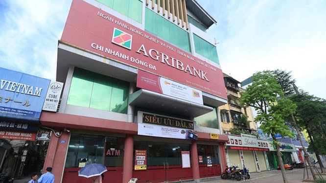 Một chi nhánh của Ngân hàng Nông Nghiệp và Phát triển Nông thôn Việt Nam tại Hà Nội (Nguồn: Internet)