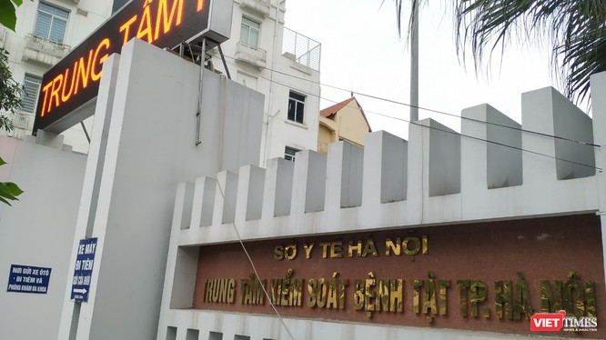 Trung tâm Kiểm soát bệnh tật thành phố Hà Nội (CDC Hà Nội) - Ảnh: Anh Lê