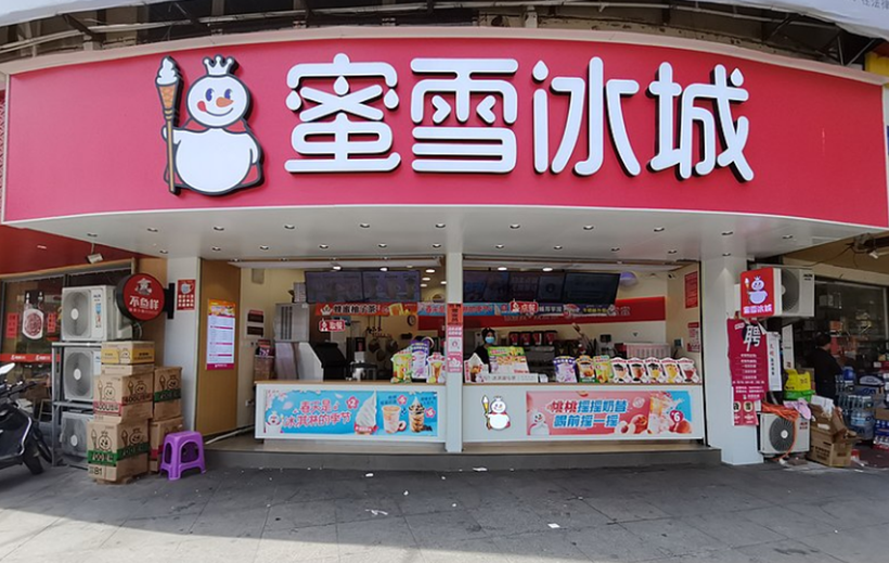 Mixue: Hành trình từ cửa hàng đá bào đến thương hiệu trà sữa bình dân hàng đầu Trung Quốc