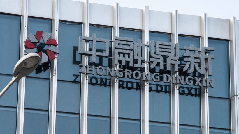 Trung Quốc sắp 'giải cứu' Zongrong, gỡ khó cho hệ thống ngân hàng ngầm 2.900 tỉ USD? (Ảnh: SCMP)