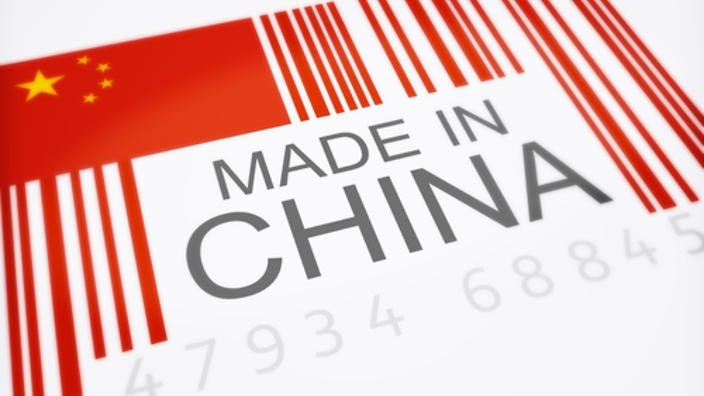 Kế hoạch “Made in China 2025” đã bị cấm nhắc đến vì cho là đã kích động Mỹ gây chiến tranh thương mại 
