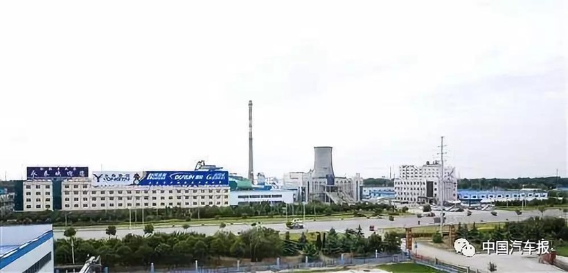Nhà máy sản xuất lốp của Tập đoàn Vĩnh Thái vừa làm thủ tục phá sản