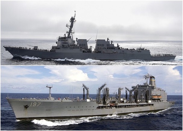 Hai tàu USS Stockdale, DDG-106 (trên) và USNS Pecos, T-AO-197 (dưới) đã đi xuyên eo biển Đài Loan hôm 28.11