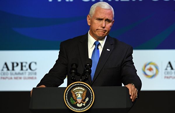 Ngày 17.11.2018, tại Hội nghị cấp cao APEC, Phó Tổng thống Mỹ Mike Pence kêu gọi các nước cảnh giác với sáng kiến “vành đai - con đường” của Trung Quốc 
