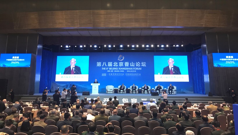 Diễn đàn Hương Sơn Bắc Kinh lần thứ 9 năm nay với chủ đề “Duy trì trật tự quốc tế và xây dựng hòa bình ở khu vực châu Á - Thái Bình Dương” sẽ diễn ra từ 20-22 tháng 10. Ảnh: Diễn đàn lần thứ 8 năm 2018.