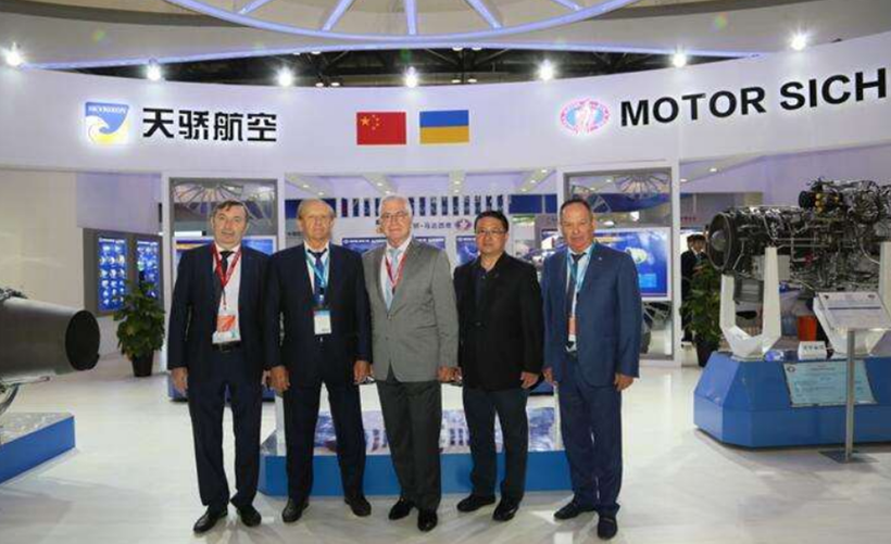 Mặc dù các công ty Trung Quốc đã giành được quyền kiểm soát cổ phần Motor Sich, nhưng Ủy ban chống độc quyền của Ukraine chưa phê chuẩn việc chuyển nhượng.