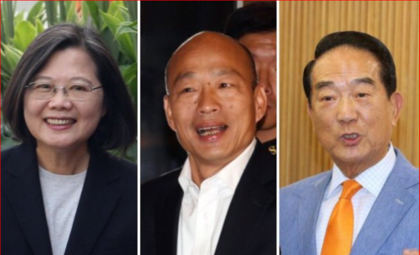Kết quả các cuộc thăm dò cuối cùng trước khi diễn ra cuộc bầu cử ngày 11/1/2020 cho thấy bà Thái Anh Văn (trái) đang bỏ xa hai đối thủ Hàn Quốc Du (giữa) và Tống Sở Du (phải). (Ảnh:Thế giới Nhật báo)