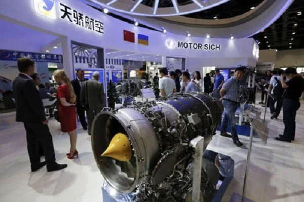 Dưới sức ép của Mỹ, Ukraine đã quyết định cấm các công ty Trung Quốc mua hãng sản xuất máy bay Motor Sich. (Ảnh: Sohu)