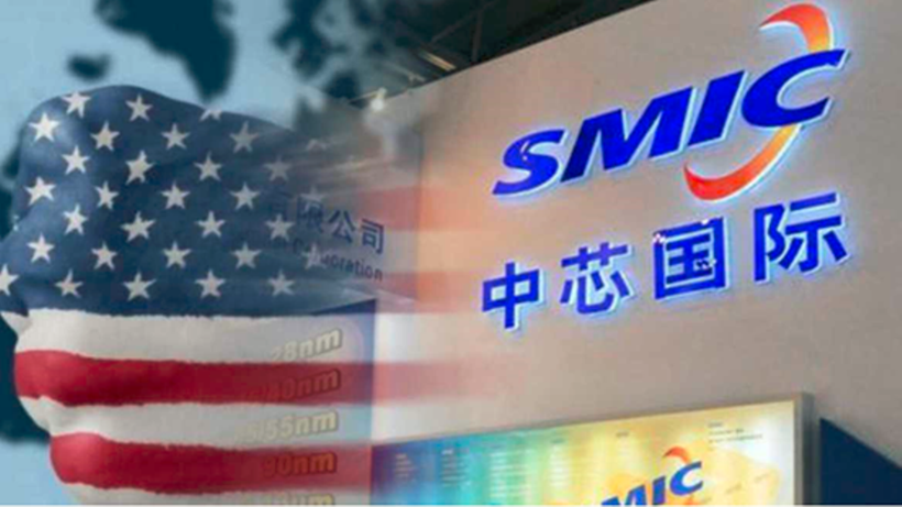 Mỹ đưa SMIC vào danh sách đen thương mại sẽ là cú đòn chí tử giáng vào Huawei và các công ty công nghệ Trung Quốc (Ảnh: GNews).
