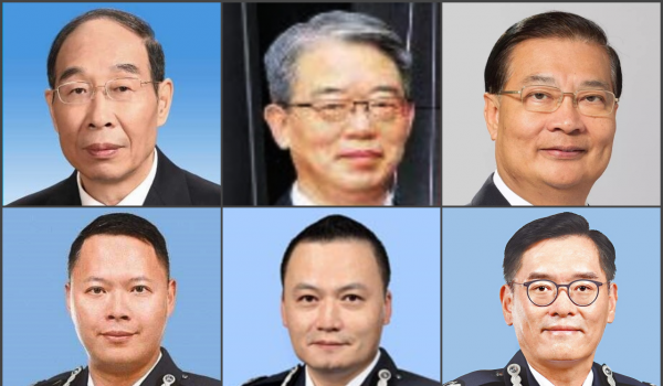Sáu quan chức Trung Quốc và Hồng Kông bị Mỹ áp đặt lệnh trừng phạt hôm 15/1 (Ảnh: Singtao).