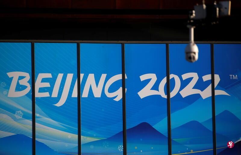 Trung Quốc đã chuẩn bị mọi mặt để đợi ngày khai mạc Thế vận hội Mùa đông Bắc Kinh 2022 (Ảnh: Lianhezaobao).