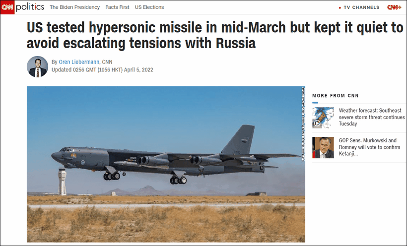 Trang web của CNN đưa tin Mỹ đã thử nghiệm thành công tên lửa siêu vượt âm hồi giữa tháng 3 nhưng im lặng vì sợ căng thẳng với Nga.