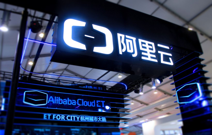Alibaba Cloud Intelligence tách khỏi Tập đoàn Alibaba và bắt đầu ra tay cắt giảm nhân sự (Ảnh: .juguan).