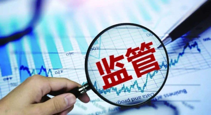 Trung Quốc tăng cường siết chặt quản lý giám sát hoạt động tài chính của các công ty tư nhân (Ảnh: Sohu).