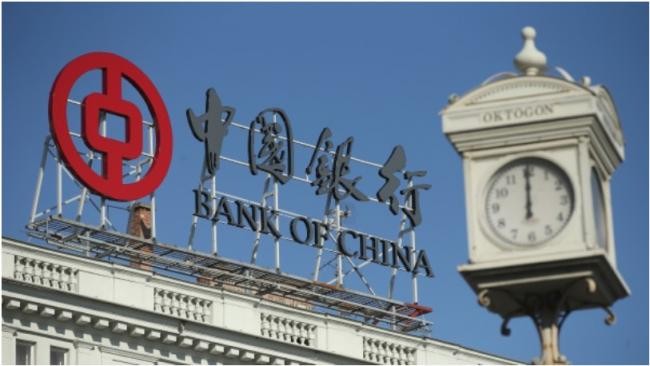 Trong nửa đầu năm nay, đã có 1.200 chi nhánh, điểm giao dịch ngân hàng ở Trung Quốc đóng cửa, ngừng hoạt động (Ảnh: Cls)