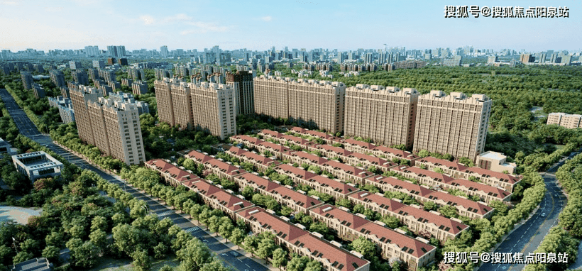 Toàn cảnh dự án Ngự Thúy Viên của tỉ phú Hong Kong Lý Gia Thành ở quận Triều Dương, Bắc Kinh vừa được cấp phép bán (Ảnh: Sohu)