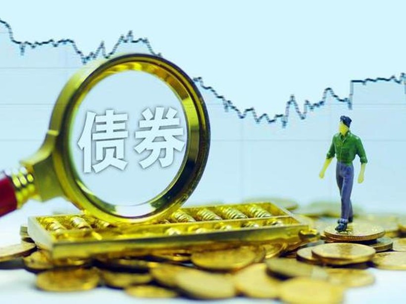 Trái phiếu NDT của Trung Quốc ngày càng có sức hút mạnh mẽ đối với các nhà đầu tư nước ngoài (Ảnh: Sina)