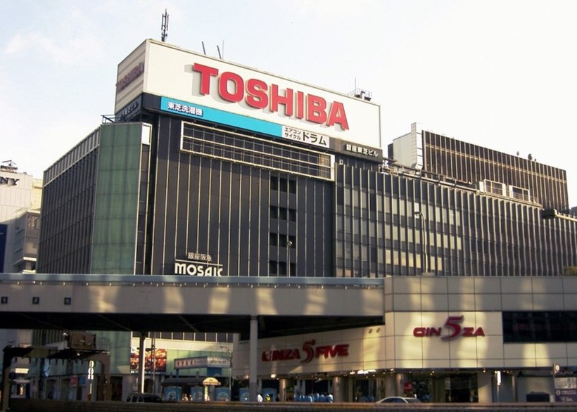 Từ ngày 22/12, cổ phiếu Toshiba sẽ biến mất trên thị trường chứng khoán (Ảnh: Sina)