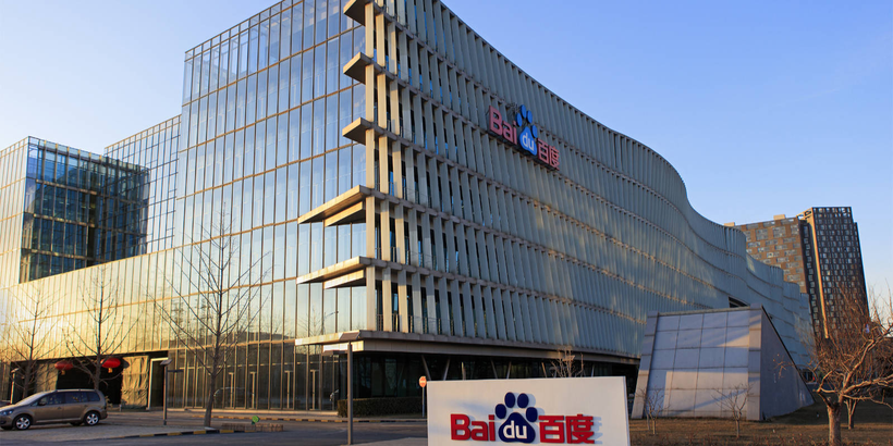 Công ty Baidu năm 2023 trỗi dậy mạnh mẽ nhờ AI (Ảnh: Sohu).