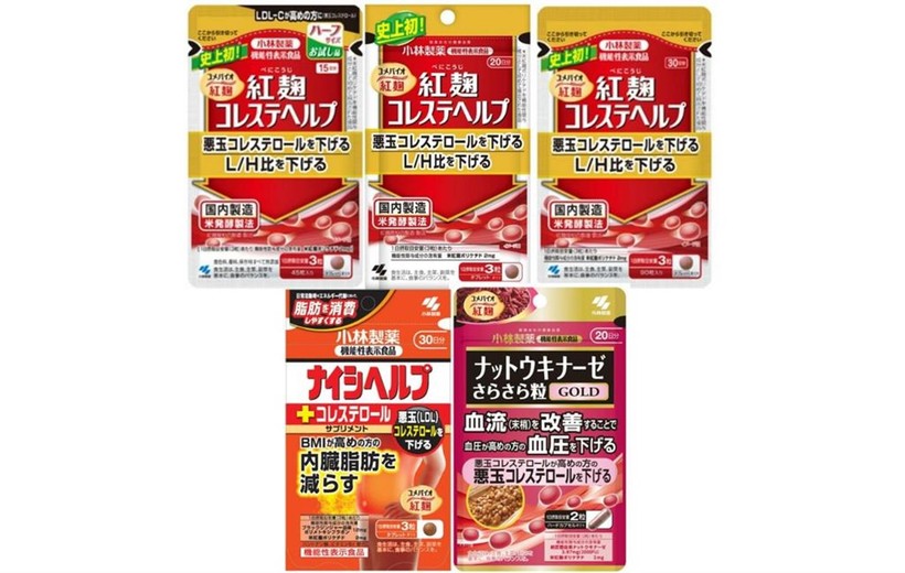 Các loại sản phẩm gạo Koji đỏ của hãng dược Kobayashi Pharmaceutical bị thông báo thu hồi (Ảnh: Finance.Sina)