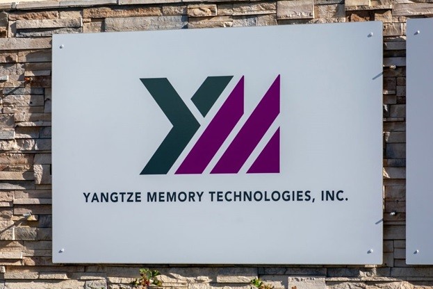 Logo công ty Công nghệ Bộ nhớ Dương Tử (YMTC). Ảnh SCMP
