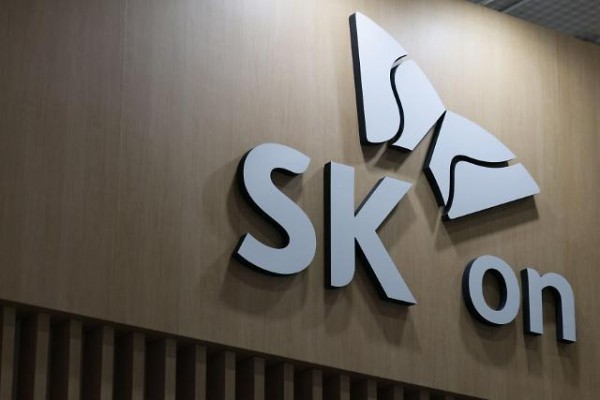 Logo công ty pin Hàn Quốc SK on. Ảnh minh họa Business Korea