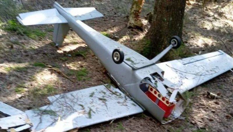 UAV tự sát UJ-22 Airborne do Ukraine sản xuất, được tìm thấy ngoại ô Moscow. Ảnh TopWar.