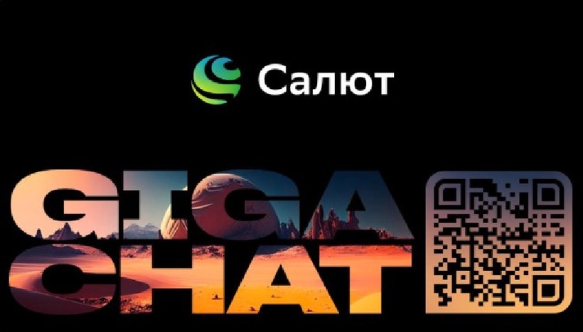 Sberbank Nga phát hành chatbot AI, có tên GigaChat, đối thủ của ChatGPT. Ảnh Infotechlead