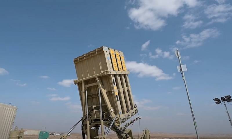 Hệ thống phofng thủ tên lửa Iron Dome (Vòm Sắt) của Israel. Ảnh TopWar