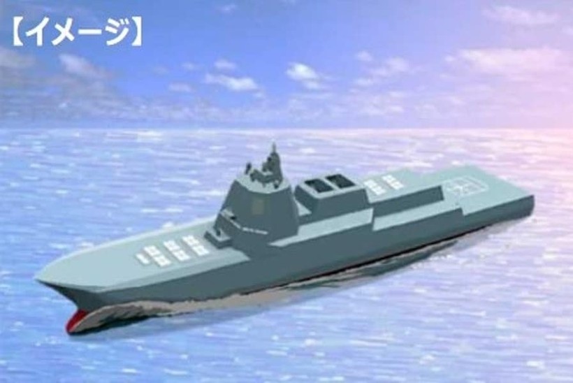 Mô hình chiến hạm tên lửa ASEV do Bộ Quốc phòng Nhật Bản cung cấp. Ảnh Bộ Quốc phòng Nhật Bản. 