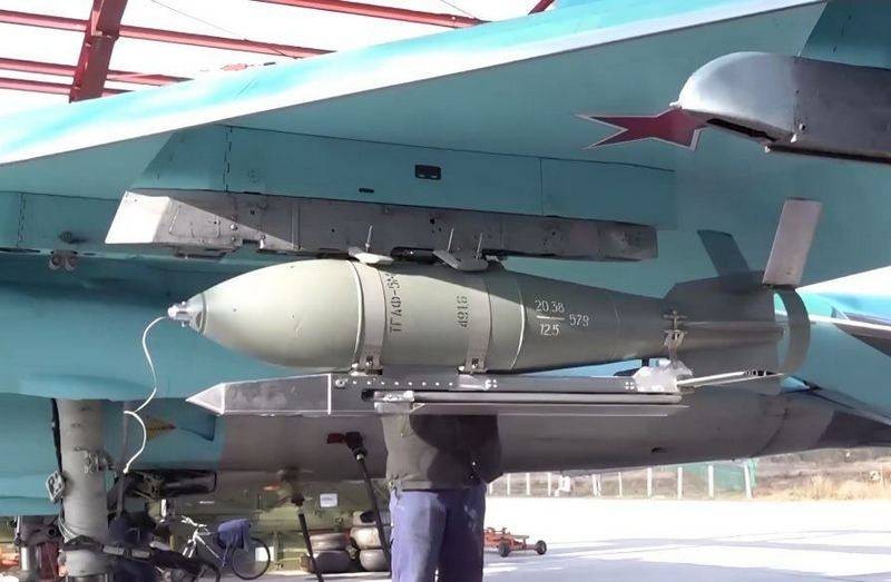 Bom FAB-500M-62 trang bị bộ công cụ UMPC. Ảnh: Topwar.